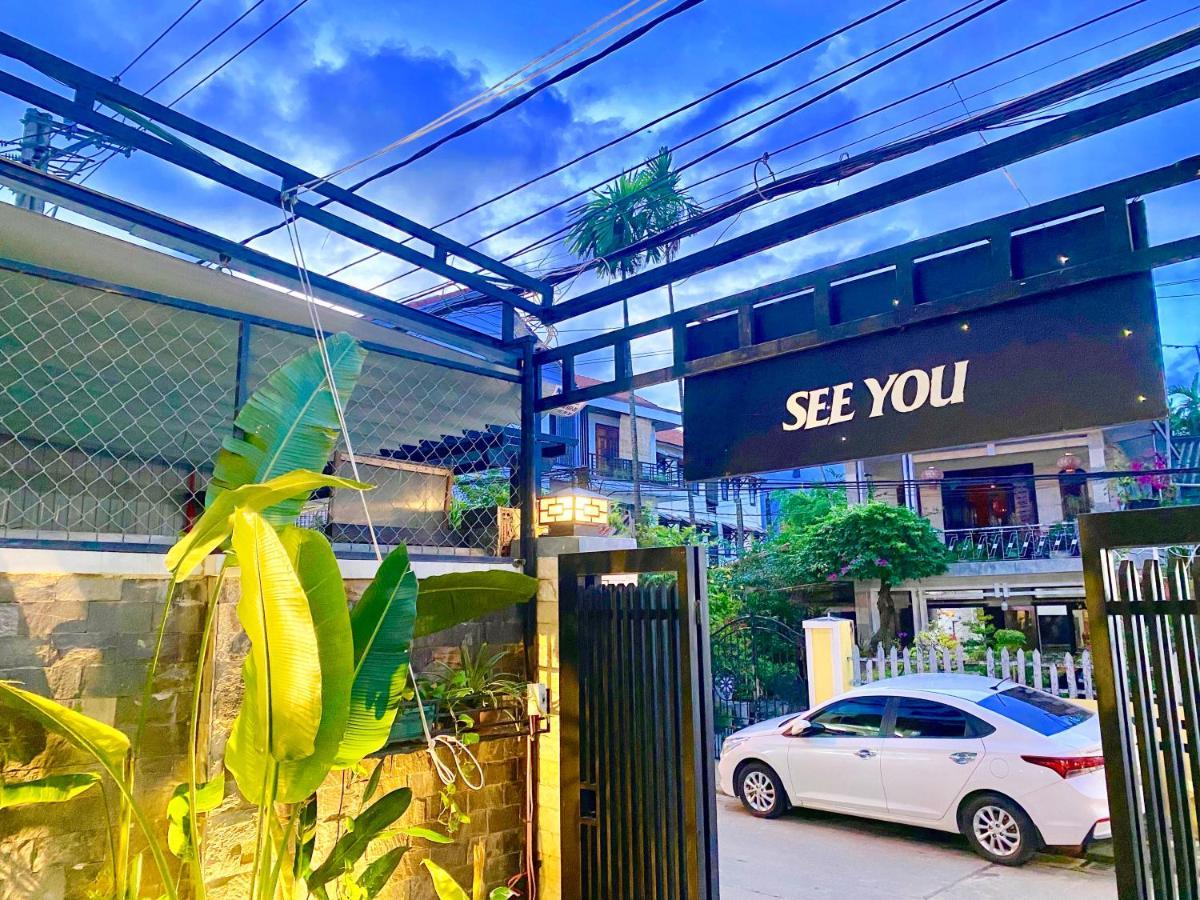 Little Boss Homestay Hoi An Zewnętrze zdjęcie